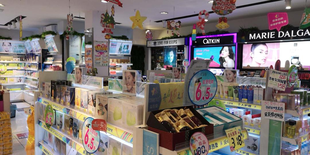 进口产品如何正规销售,进口产品如何能合法销售