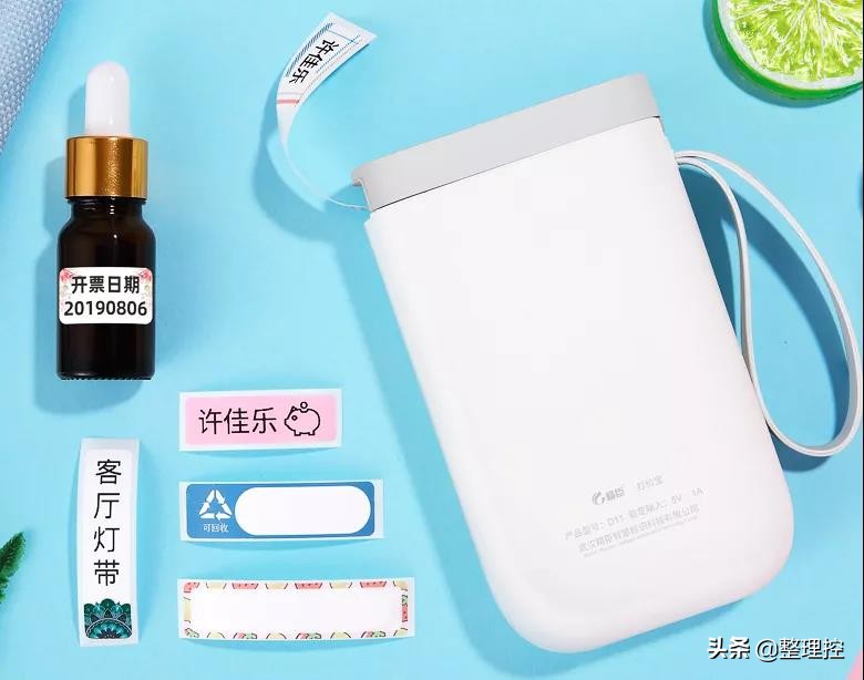 精臣标签机b21值得买吗,精臣标签机d11和d110哪个是新款