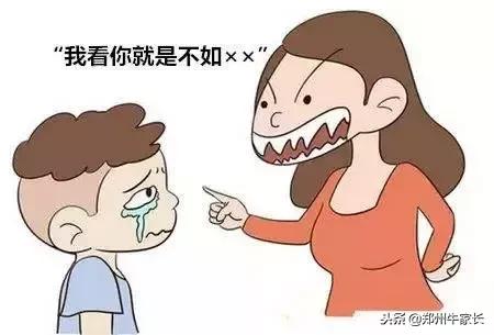 初三下的孩子抵触上辅导班怎么办,进入初中孩子就厌学怎么办