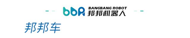 盘点坐在轮椅的大神们,轮椅上励志达人