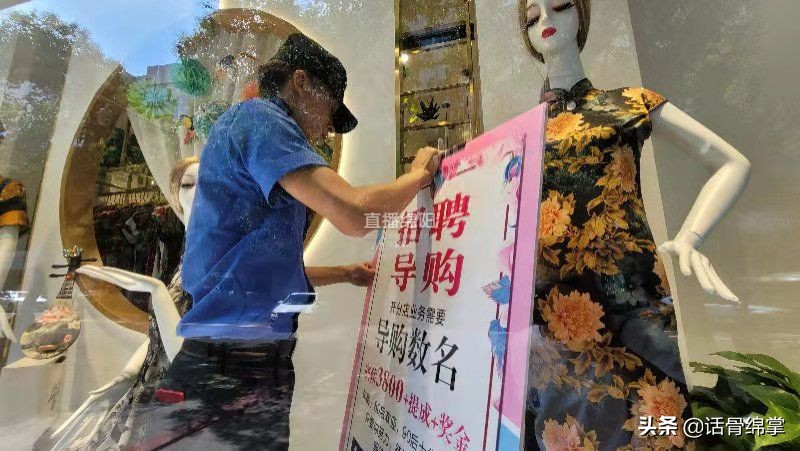 暑假打折促销,暑假促销活动广告语