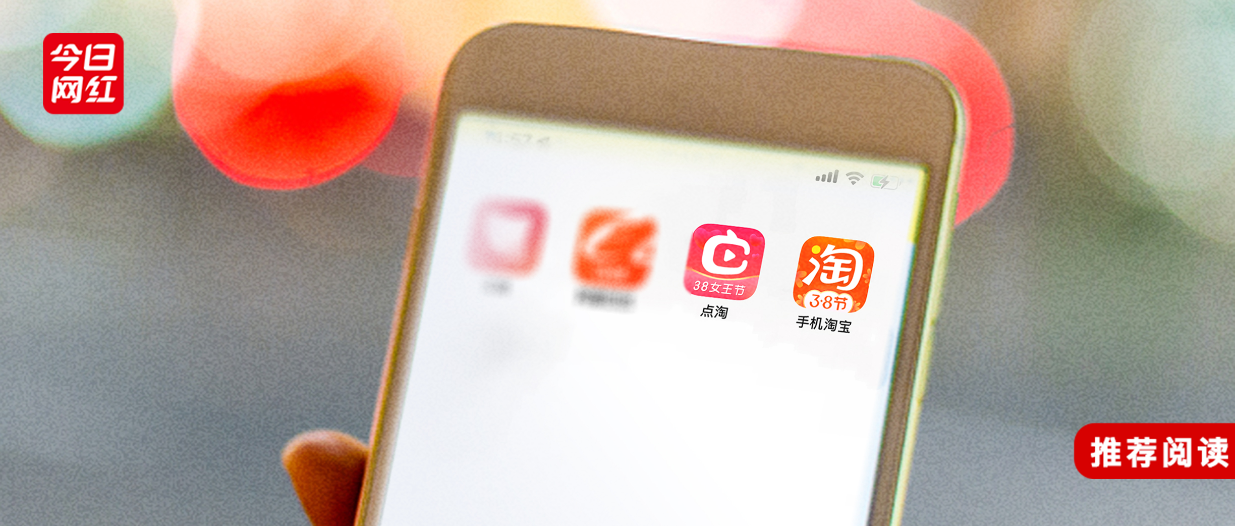 淘宝最新版本提示更新,淘宝最新版功能