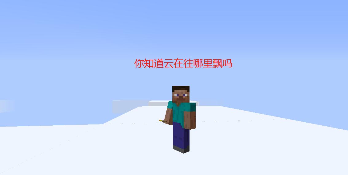 我的世界dream被官方踢出速通榜,iwannabetheguy速通