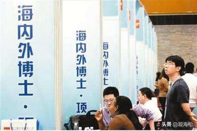 90后学霸被聘为重点大学教授,90后学霸受聘重点大学教授