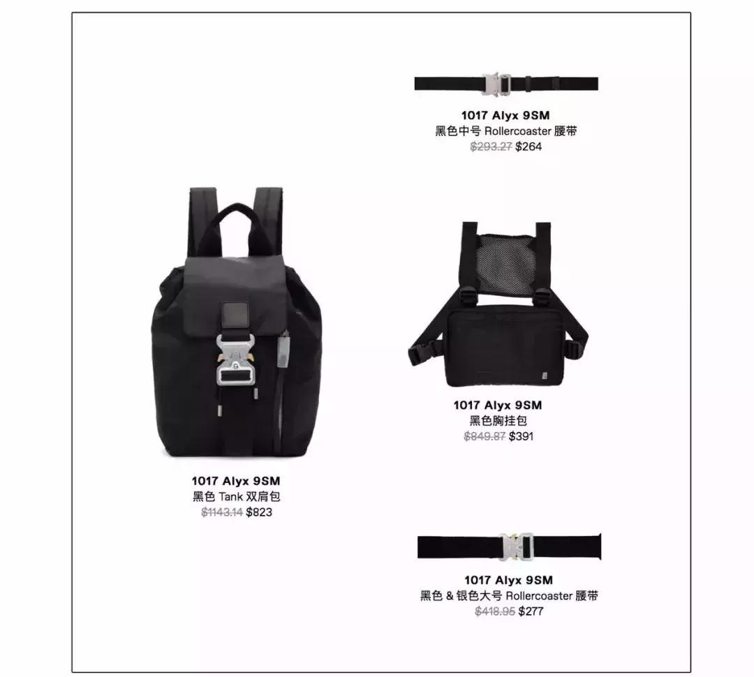 三折买大牌美妆,三折买大牌轻奢