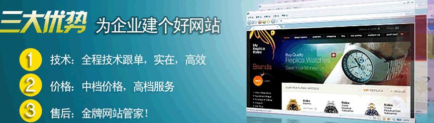 公司网站建设是哪个部门的事情,公司网站建设作用