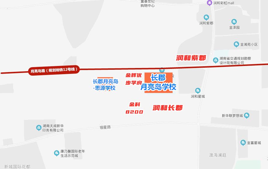 长郡月亮岛学校可以直升长郡吗,长郡月亮岛直升中学