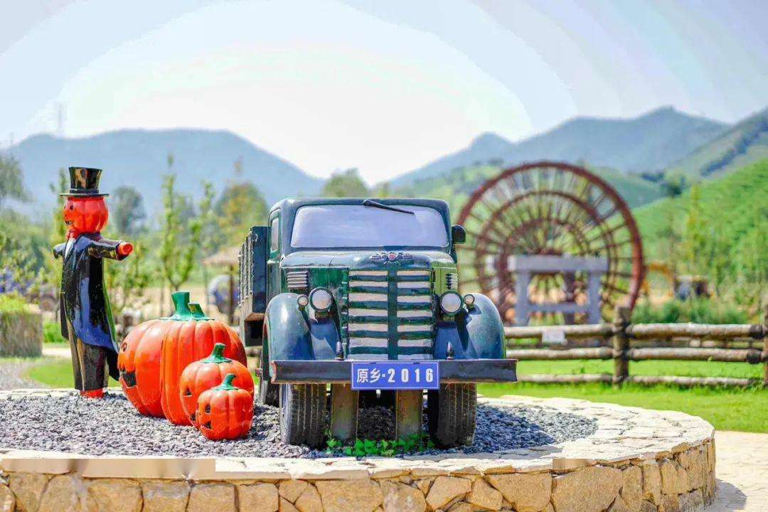 原乡小镇是什么,原乡小镇在哪里