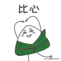 广州6家最好吃的粽子店铺,广州九家粽子