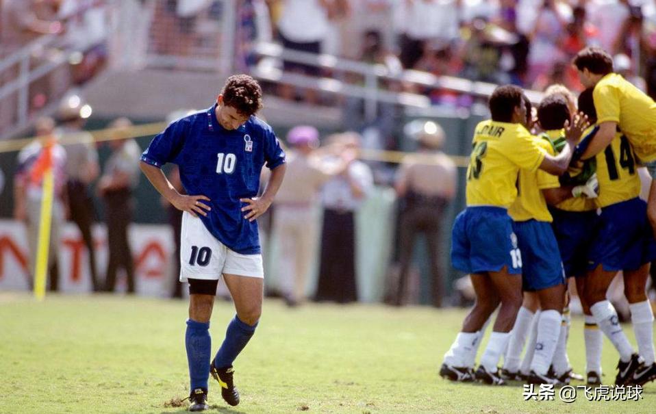 足球比赛什么情况出现点球大战,除了世界杯你还知道哪些足球赛事