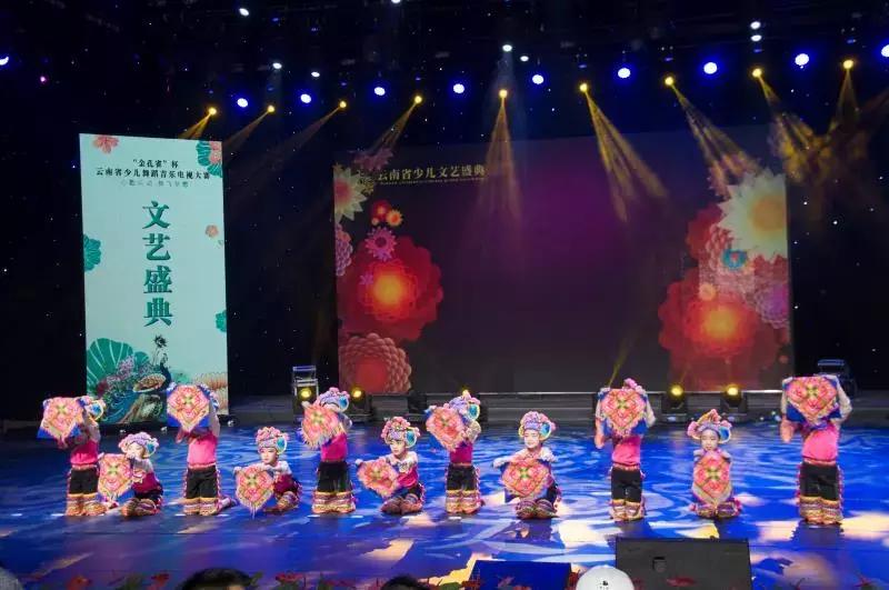 金孔雀杯曲靖少儿舞蹈电视大赛,云南金孔雀杯少儿舞蹈线上比赛