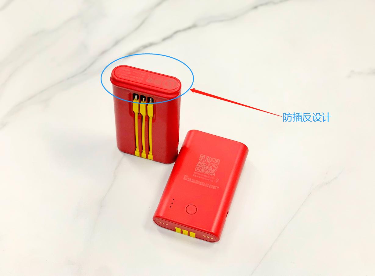 共享充电宝怎么加盟代理？盈利点在哪里？