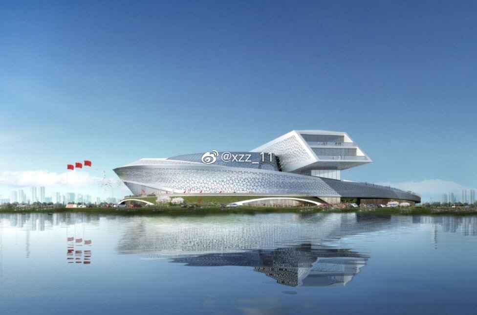 恒大学生文体中心,恒大文体中心