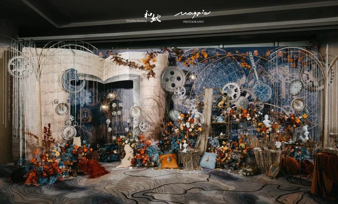 星空婚礼合集|你是我眼里的宇宙星河