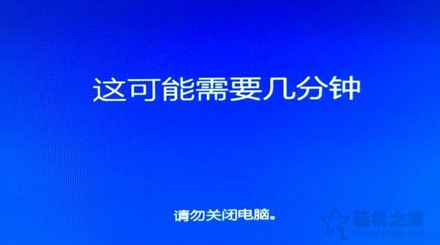 如何重装windows10电脑系统教程,电脑重装系统win10一键安装教程