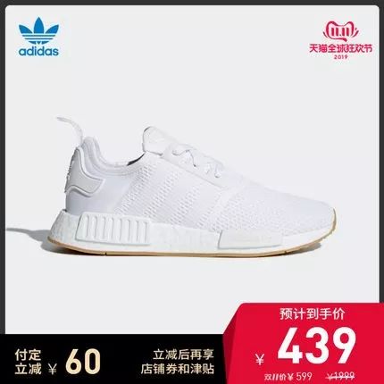 olay双十一事件,olay双十一跨店满减