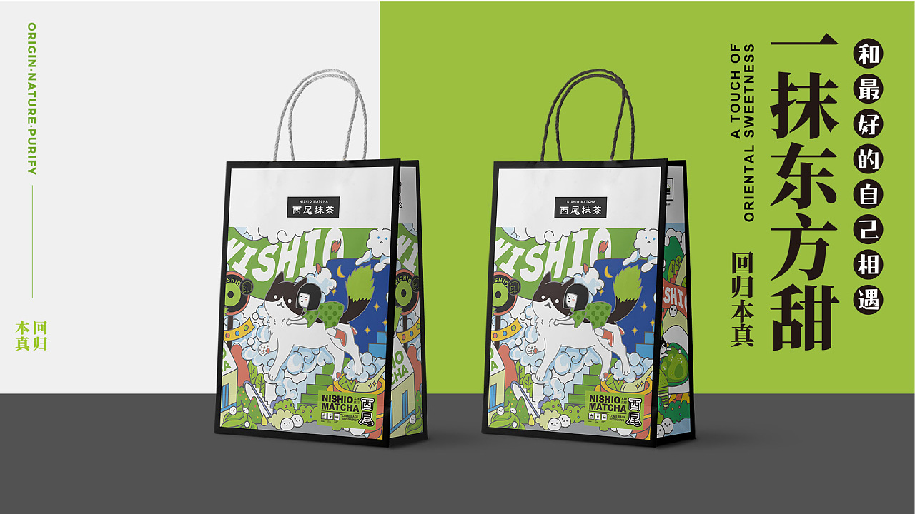 知名抹茶品牌,抹茶系列大全