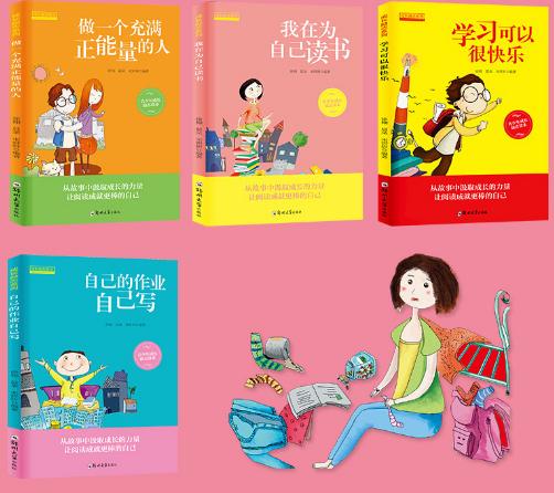 杨绛先生经典语录人生哲理摘抄,杨绛经典语录人生哲理无水印图片