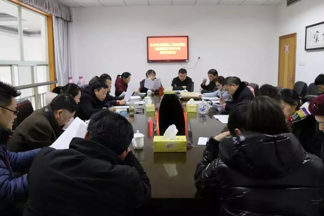 涉恶传销非法拘禁案例,非法组织天狮传销罪