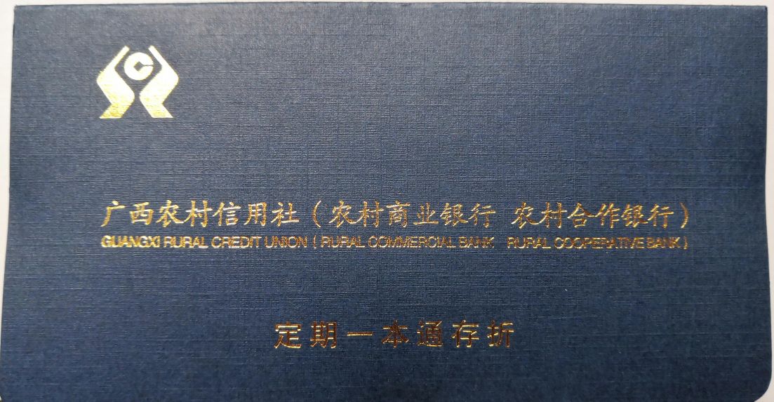 网贷分期付款影响征信吗,现金贷逾期率分析