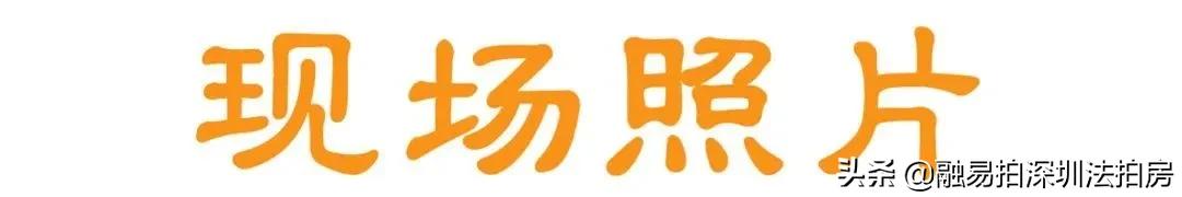 宝安宝体金成时代,深圳宝安宝体金成时代