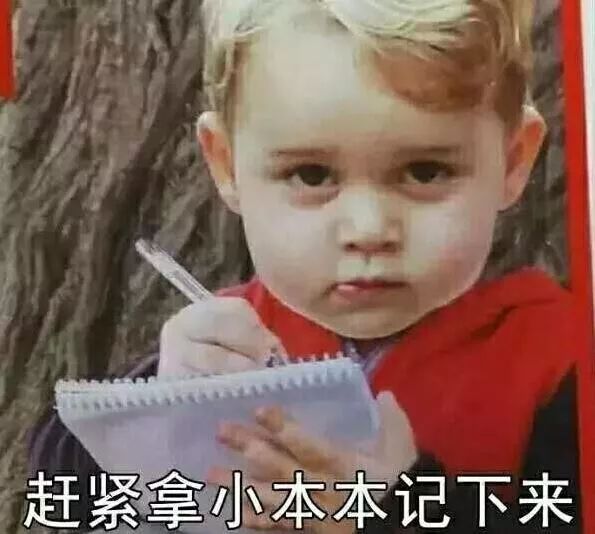 贝克汉姆可以学学黄磊，父爱不用嘴对嘴的亲吻来表达