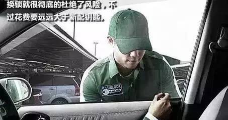 车钥匙弄丢怎么找回,小车钥匙丢了有什么办法能找到吗