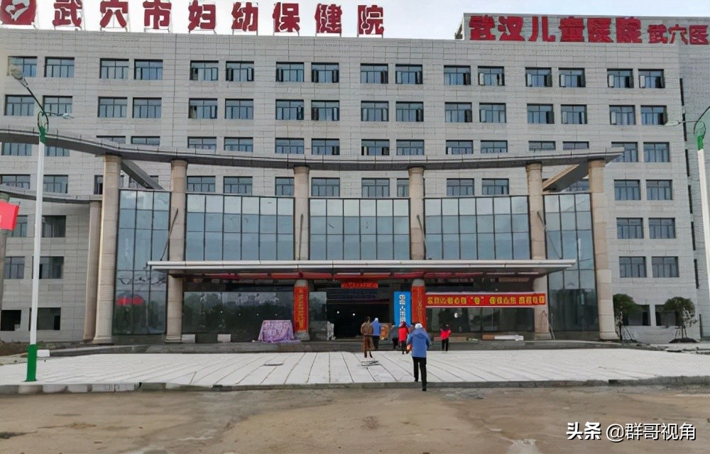 湖北黄冈医院,黄冈市中心医院在湖北省的排名