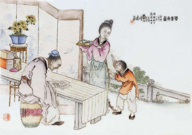 魏晋南北朝男女感情关系,魏晋南北朝最出名的男女关系