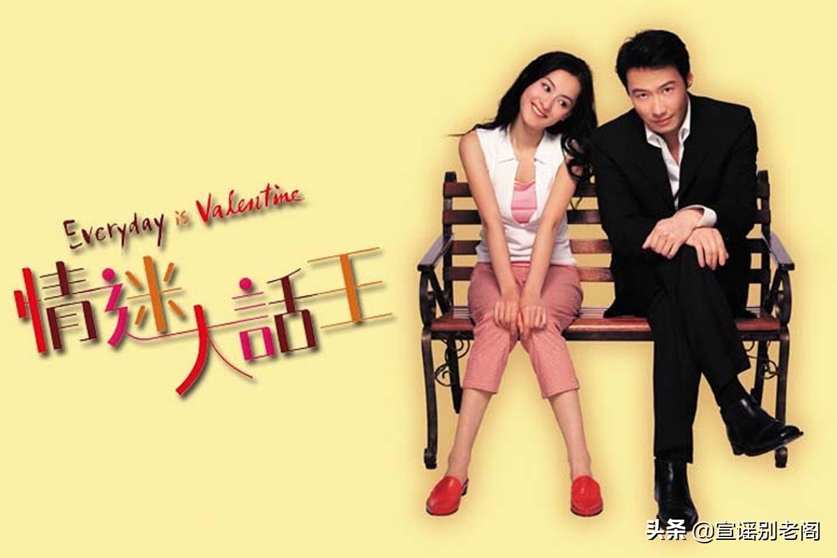 黎明40岁的样子,黎明四十岁时候的视频