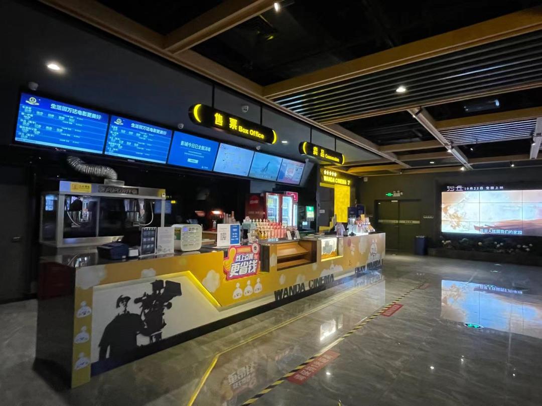 亚马逊王府井甄选店不开了吗,兰州王府井今天开不开