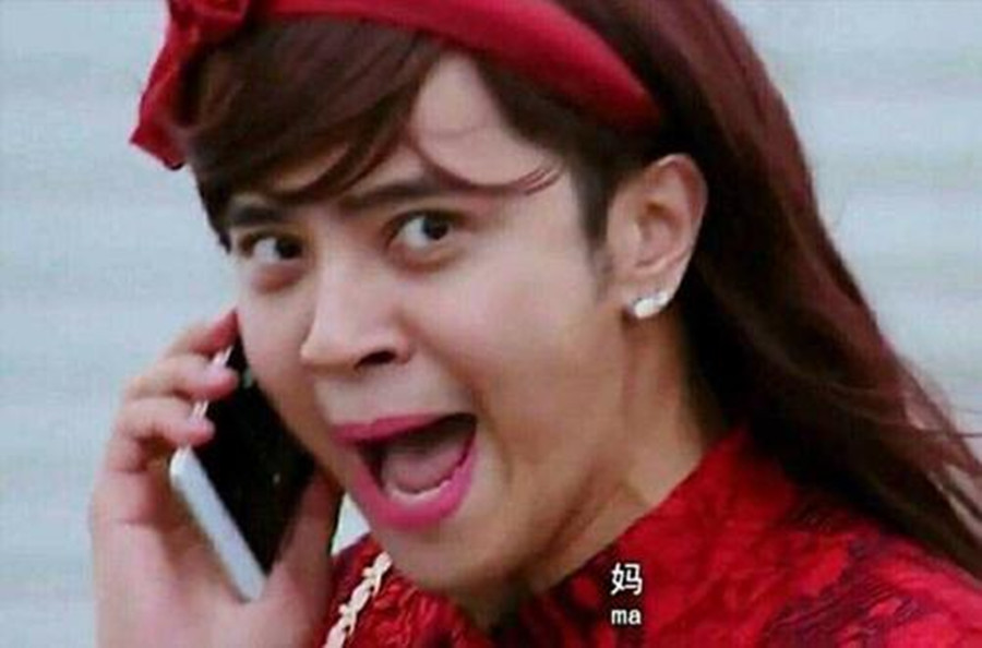 我的口红血泪史简介,我的血泪史全文