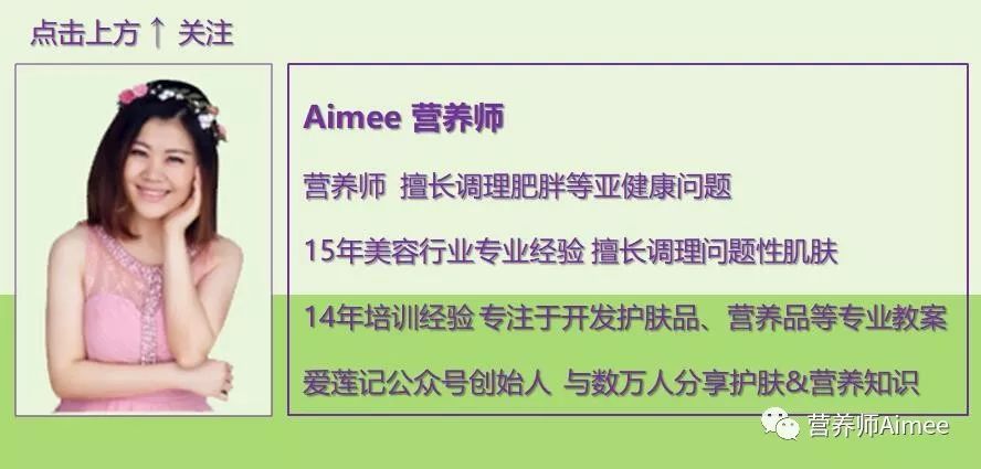 反复长痘是缺什么维生素,反复长痘身体里缺什么