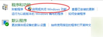 win10出现0xc0000022怎么解决,应用程序错误0xc0000022如何解决