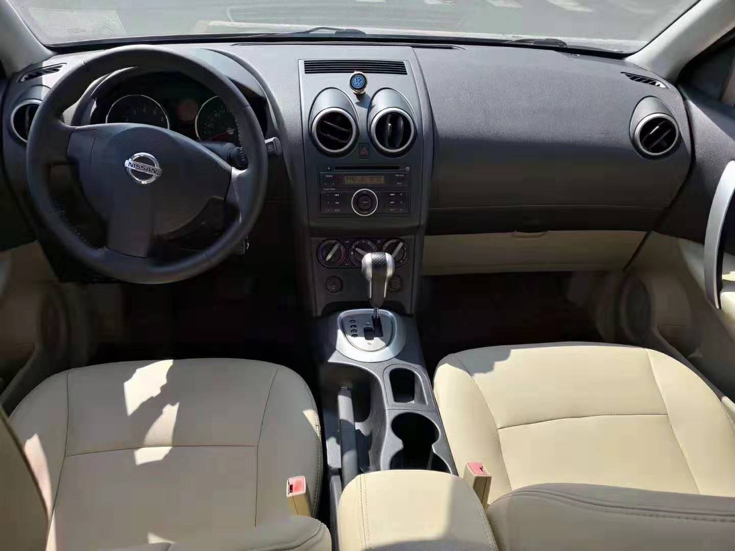 日产逍客2015款二手车价格,二手日产逍客哪一款最值得买