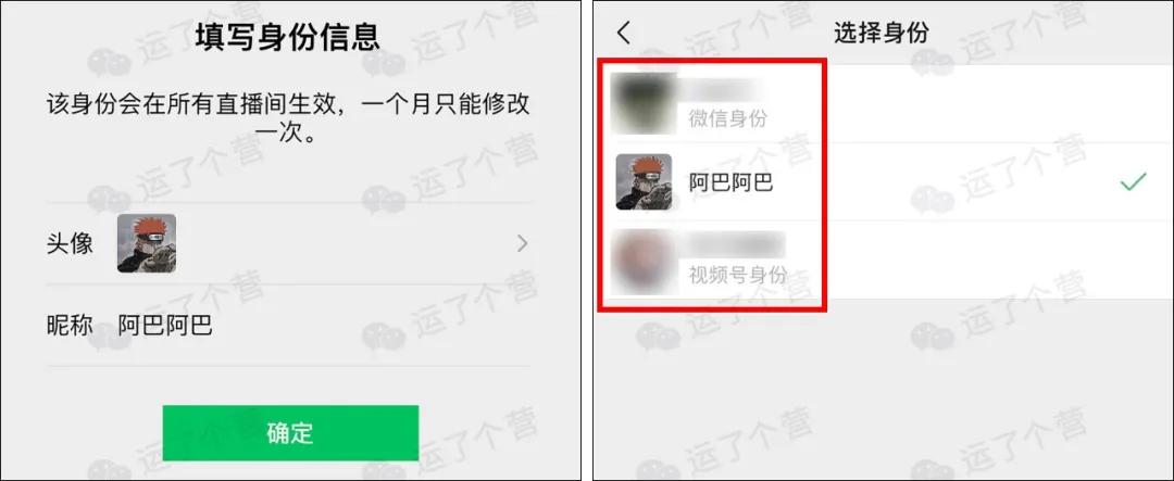 微信现在怎么设置添加好友权限,最新版微信好友添加权限怎么设置