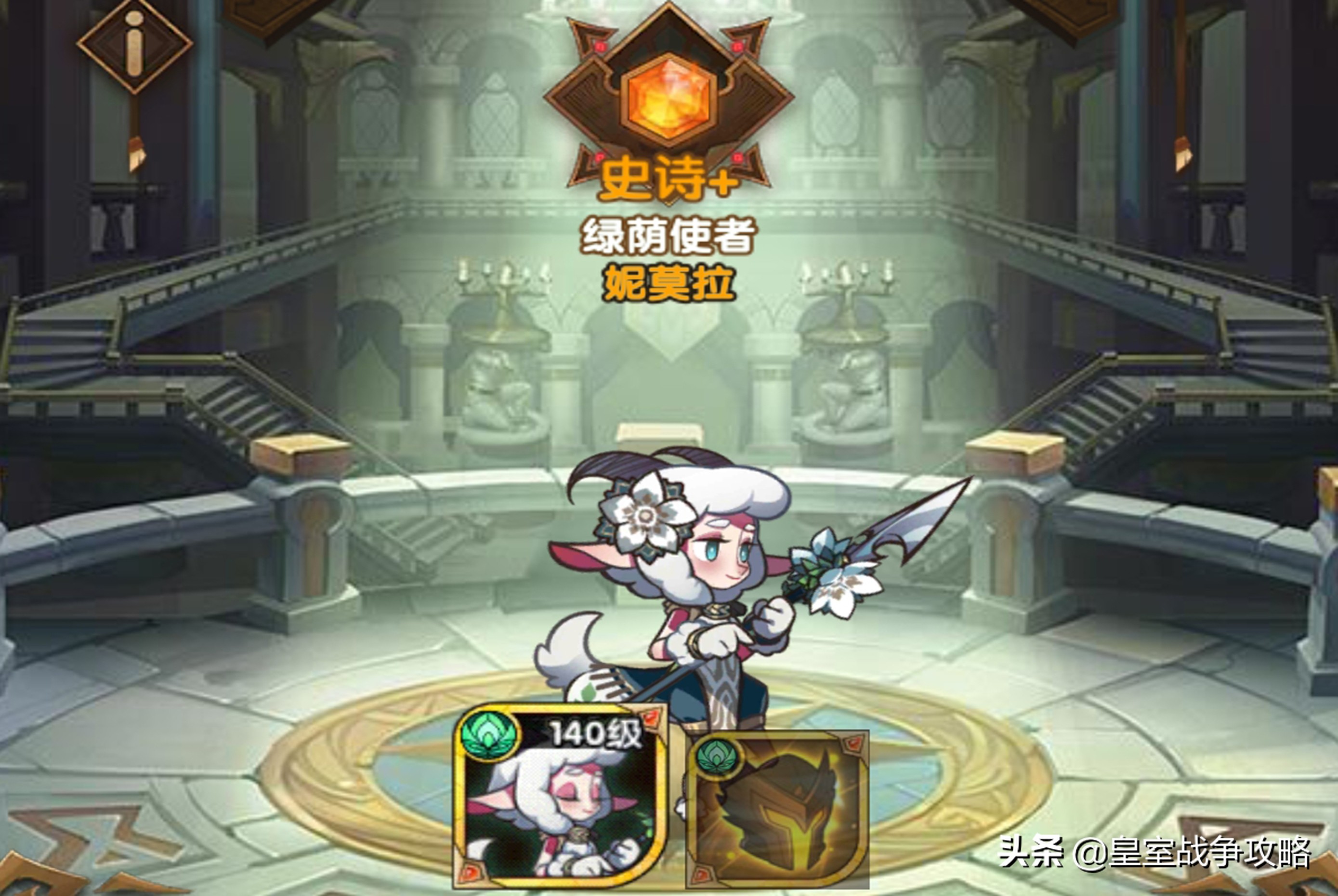 剑与远征：卡牌升级详解，掌握这几点轻松节省资源