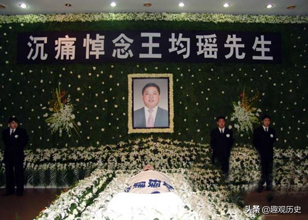 浙商传奇王均瑶：中国民营包机第一人，通过烂尾楼改造净赚1个亿