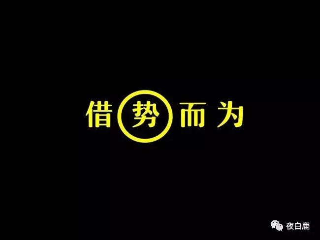 长期职业规划简短20个字,职业规划的详细讲解
