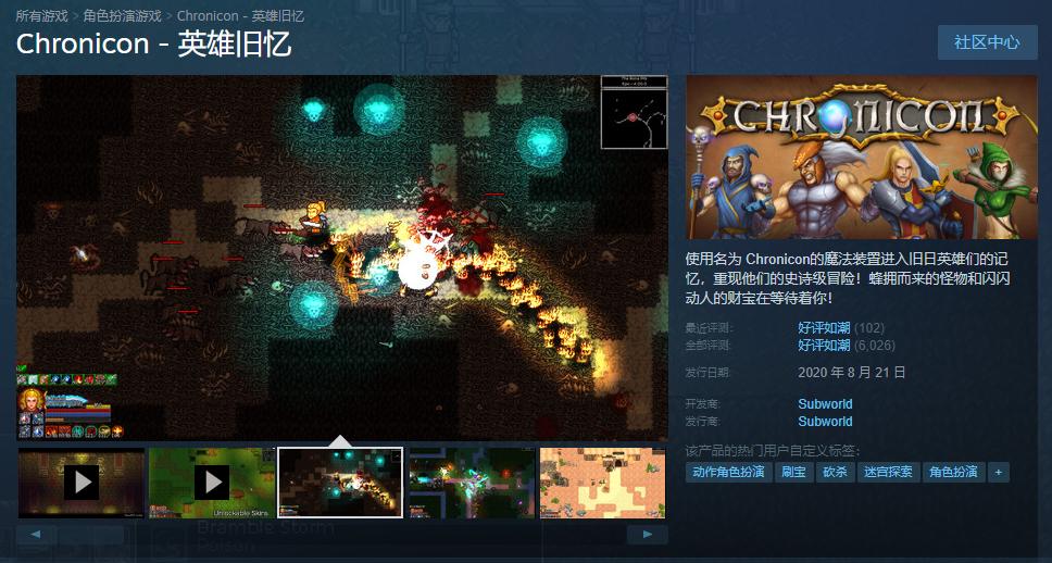 steam黑五游戏推荐,steam黑色星期五2023