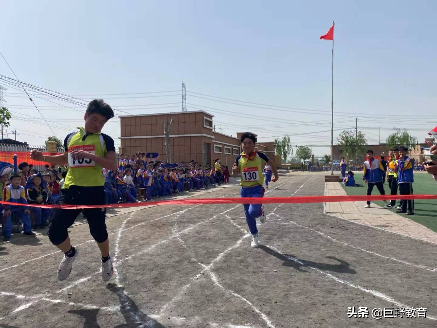巨野中小学运动会,王楼小学运动会