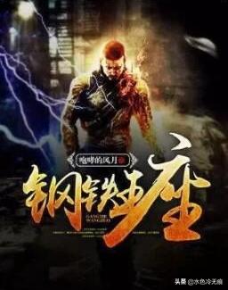 超长科幻小说合集一口气看完,超短篇科幻小说精选