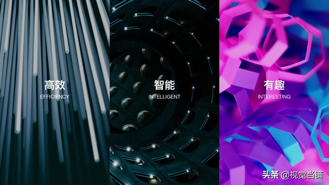 百度一刻相册使用方法,百度一刻相册的教学