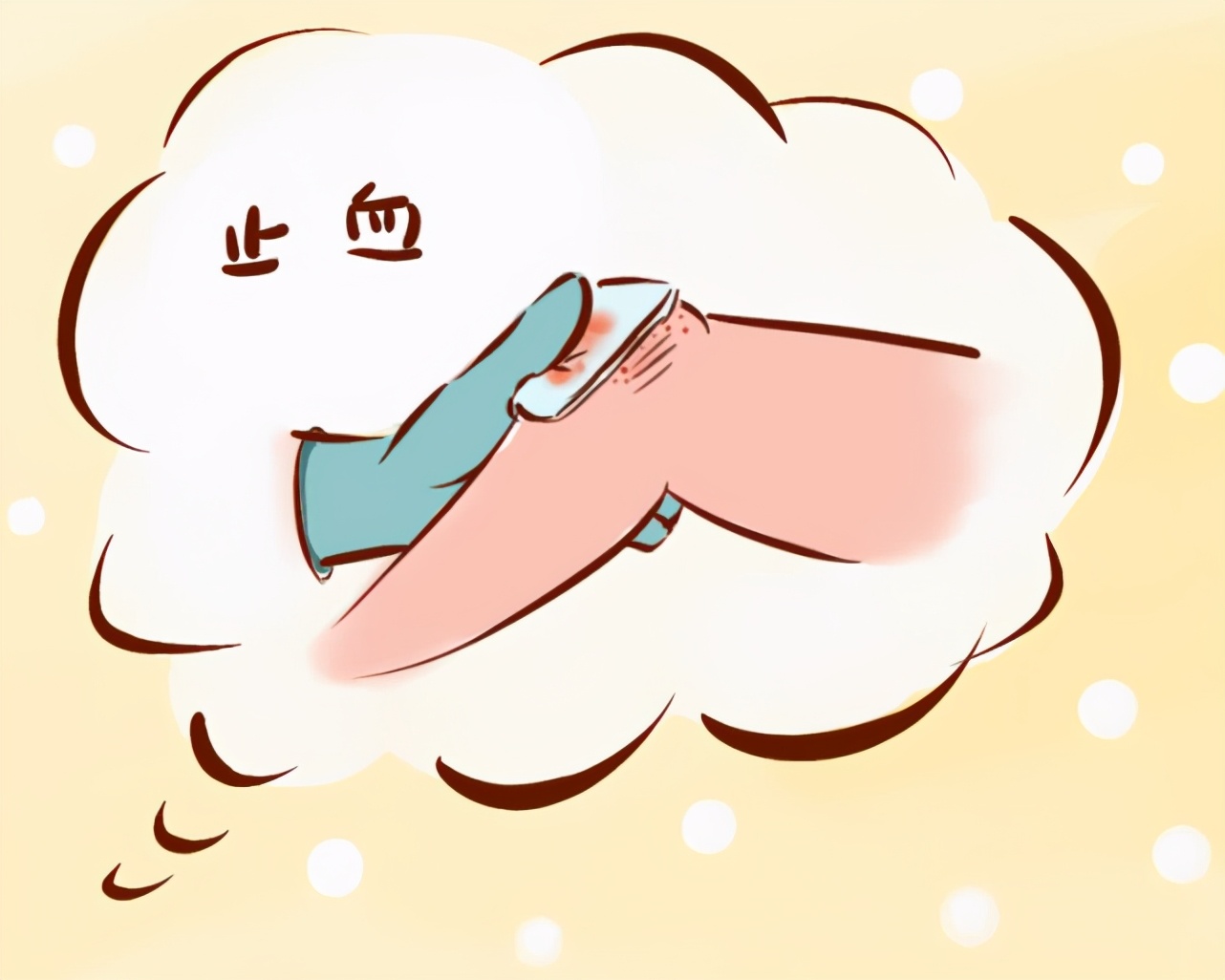 伤口到底怎么处理好的快？别把小伤口不当回事