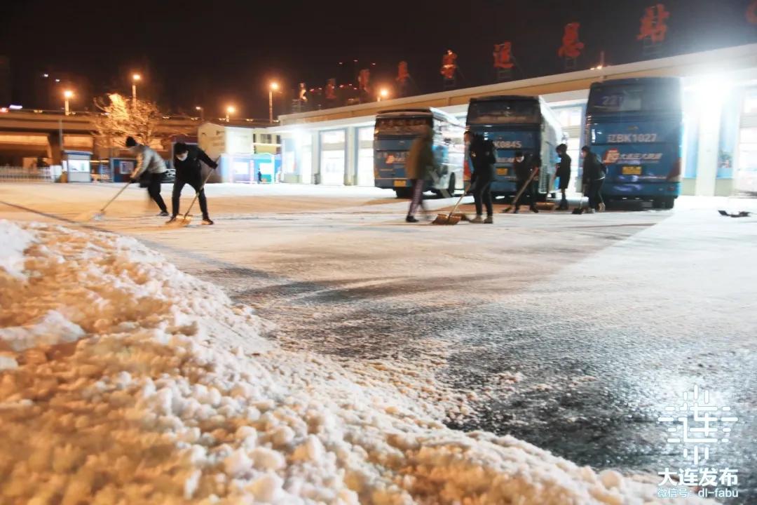 大连今天活动,大连今天晚上有什么活动吗