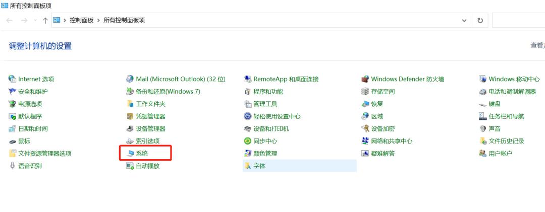如何把c盘清理干净只保留系统,电脑c盘爆满教你一招正确清理