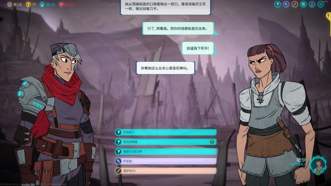 和杀戮尖塔类差不多的策略游戏,和杀戮尖塔玩法差不多的游戏