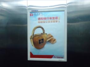 销售广告宣传物料需要什么,品牌营销广告物料是什么