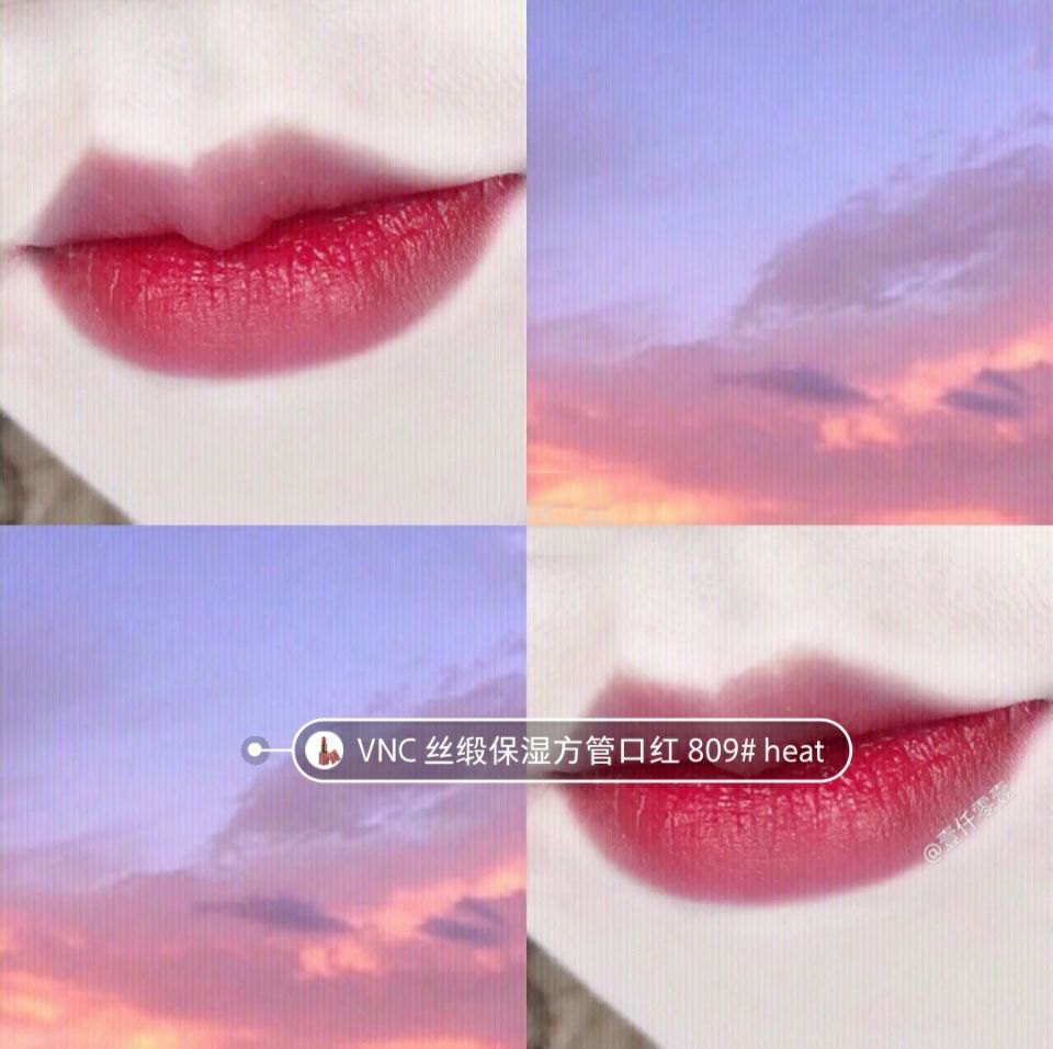 口红排行榜最好看色2020秋冬平价,适合学生党平价又好用的口红色号