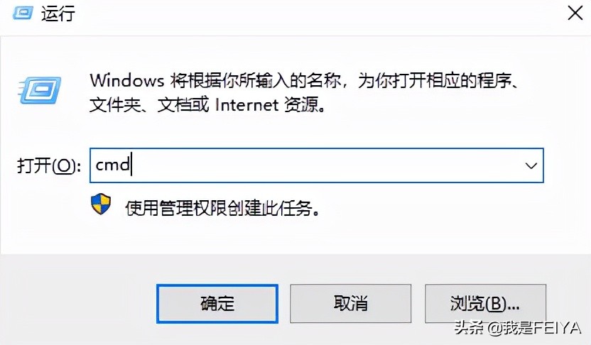netstat命令查端口,netstat查看端口